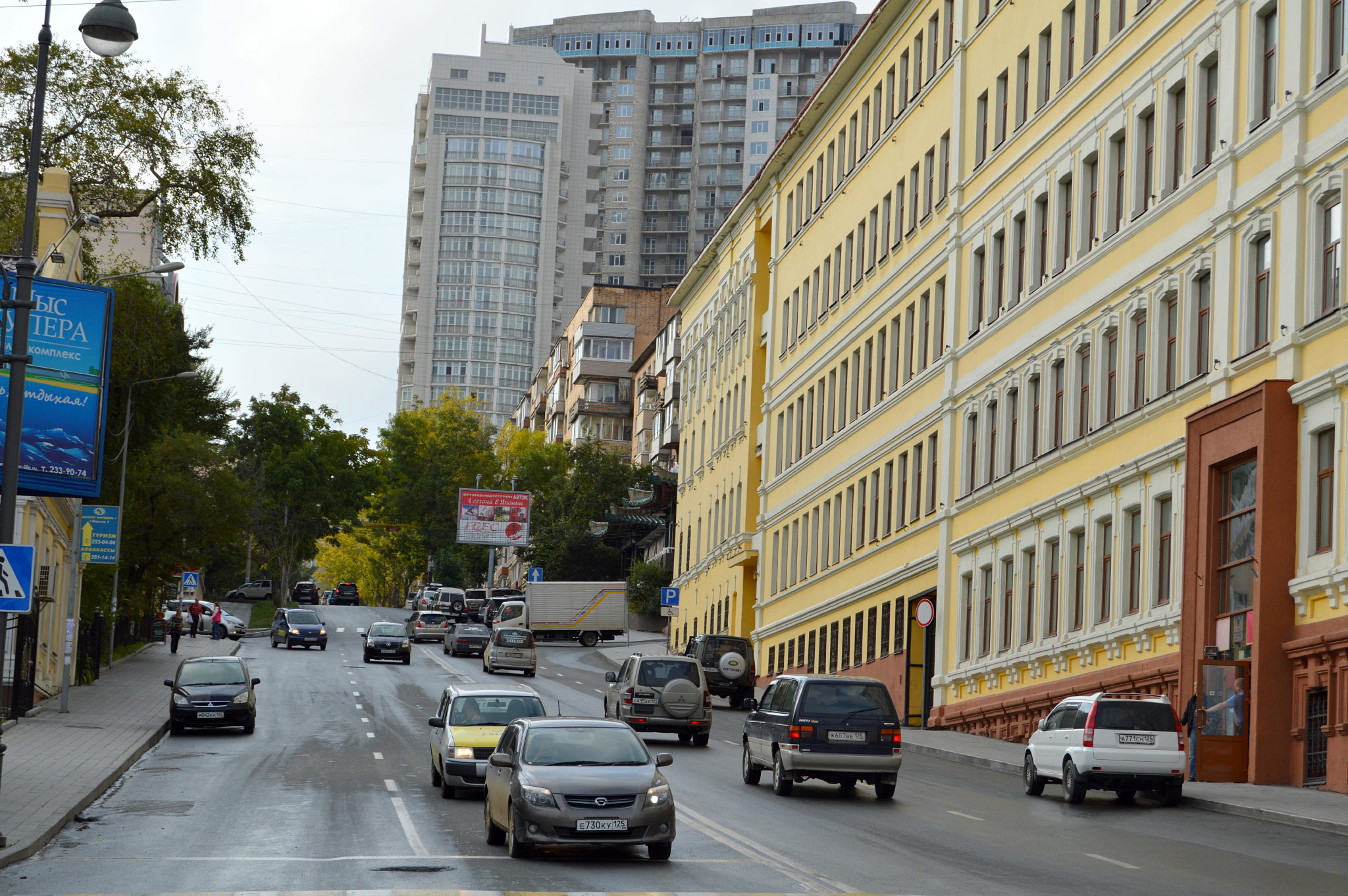 Владивосток (Vladivostok)